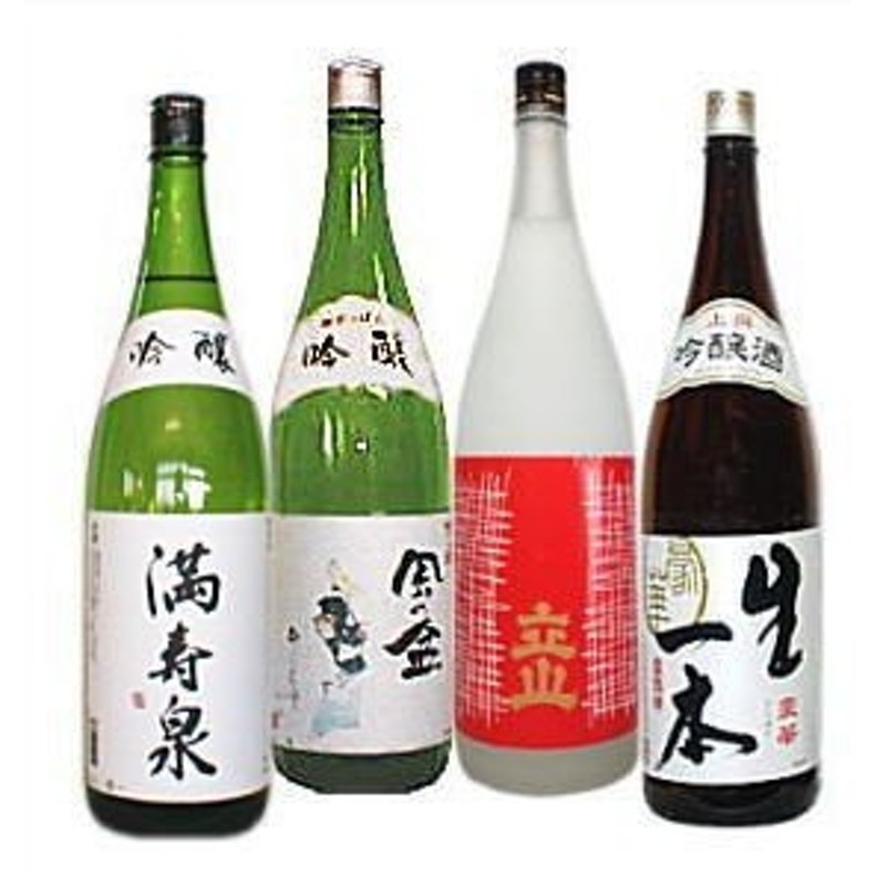 日本酒 飲み比べ 淡麗辛口な富山の吟醸酒 （1.8Ｌ×4本）セット