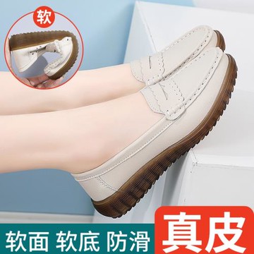 真皮豆豆鞋女2024春夏淺口平底棉鞋百搭防滑軟底坡跟媽媽休閑單鞋
