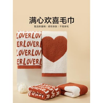 暖優毛巾純棉洗臉家用100全棉吸水女情侶一對洗澡成人紅2026熱賣