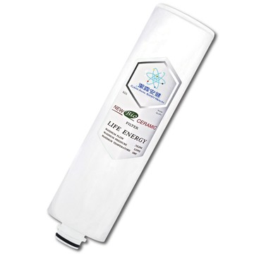 潔霖安健水素淨水機五道式- 第四道濾芯