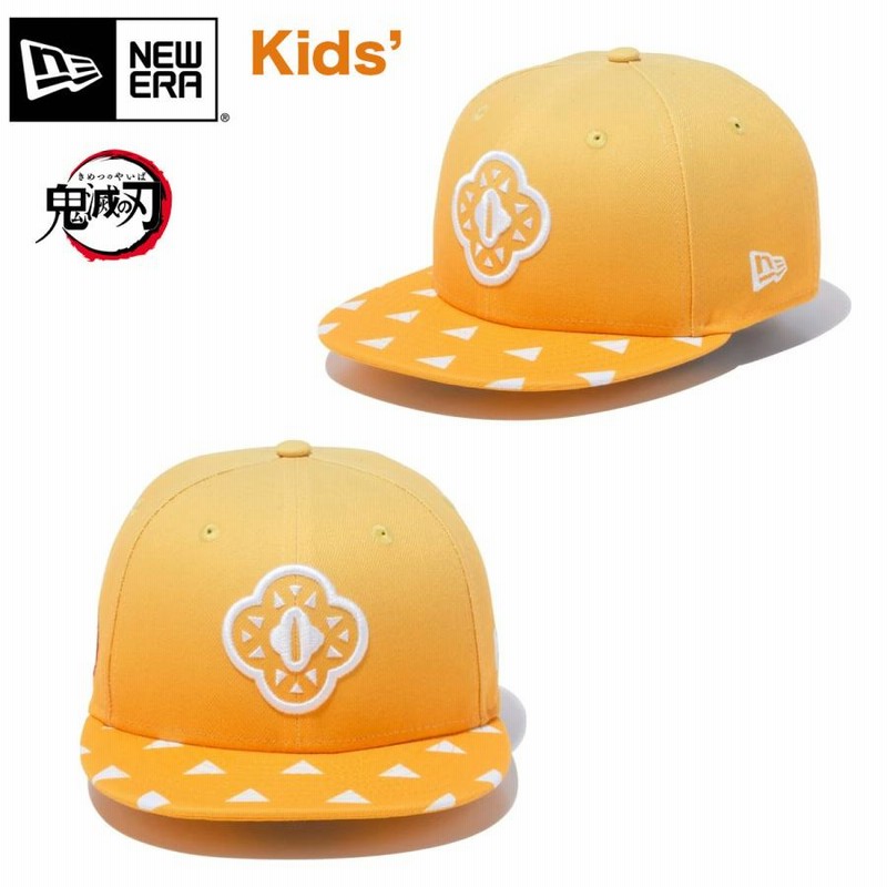 ニューエラ キャップ キッズ 帽子 鬼滅の刃 コラボ NEW ERA