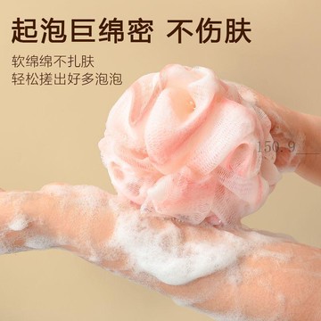 🌟臺灣出貨🌟浴花不散沐浴球經久耐用洗澡泡沫球大號柔軟起泡球沐浴用品洗澡球 沐浴球 洗澡球 起泡網 沐浴花球