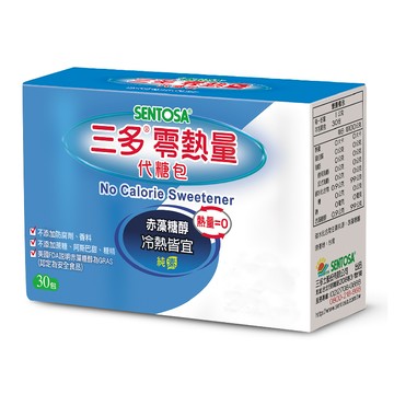 三多零熱量代糖包 (1g*30包)
