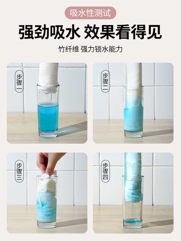 竹纖維洗碗巾不沾油家用廚房清潔去油抹布厚竹炭洗碗布吸水不掉毛