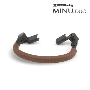 美國UPPAbaby - MINU Duo 防撞桿-配件-前扶手-淺咖