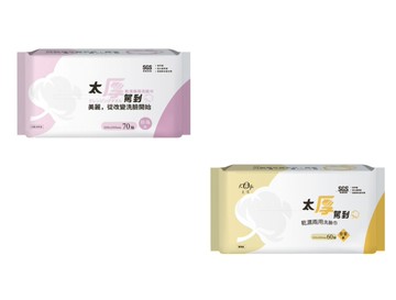 【蝦皮直營】KOgi 宏瑋 台灣製 太厚款 乾濕兩用巾 黃色皇家款/紫色珍珠款 洗臉巾