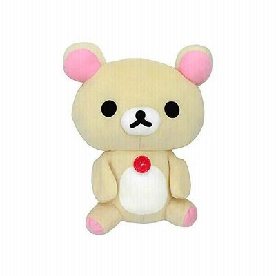 コリラックマ 動く Big ぬいぐるみ 大きい フィギュア リラックマ Rilakkuma グッズ 玩具 おもちゃ 通販 Lineポイント最大get Lineショッピング