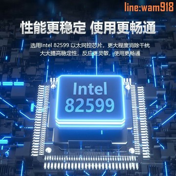 【店長推薦】EN芯片PCIe x4萬兆單口光纖服務器網卡X520-DA1