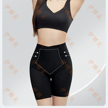 【臺灣出貨👙】8619原版收腹塑形褲無痕美體翹臀洋甘菊塑身中腰款提臀不支持退換【伊娜美】