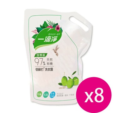 一滴淨有機生活洗衣露洗衣精 苦楝子精粹 1600MLX8包
