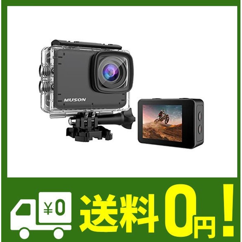 50%OFF アクションカメラ MUSON 4K 170度広角 wifi搭載 手ブレ補正 - ビデオカメラ -  www.qiraatafrican.com