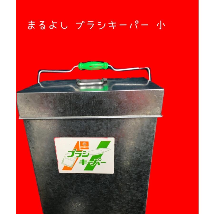 数量限定セール ビーカー 塗料 調色 保存 容器 ３Ｌ アサヒペン・PE手付きビーカー 通販