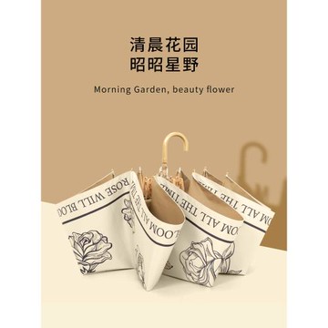 bpb玫瑰太陽傘彎鉤防曬防紫外線雨傘女晴雨兩用折疊大手動遮陽傘