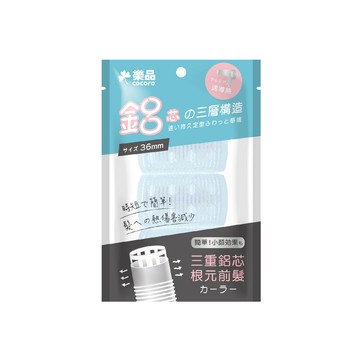 樂品三層魔髮捲36mm*3入(款式隨機出貨)