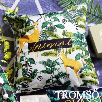 【TROMSO】奢華義大利棉麻抱枕-U180尊爵羚羊(44x44cm)