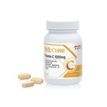維生素C 1000玫瑰果實plus錠(60錠/盒) 買二送二