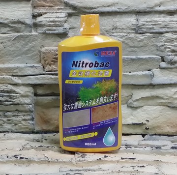 【西高地水族坊】HEXA 全效硝化菌 (300ml)