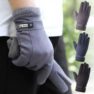 【幸福揚邑】麂皮加絨雪地保暖防風機車觸控手套-男款