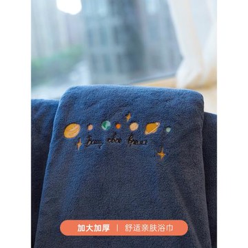 浴巾家用成人男女比純棉吸水柔軟速干不易掉毛大款大毛巾裹巾可穿