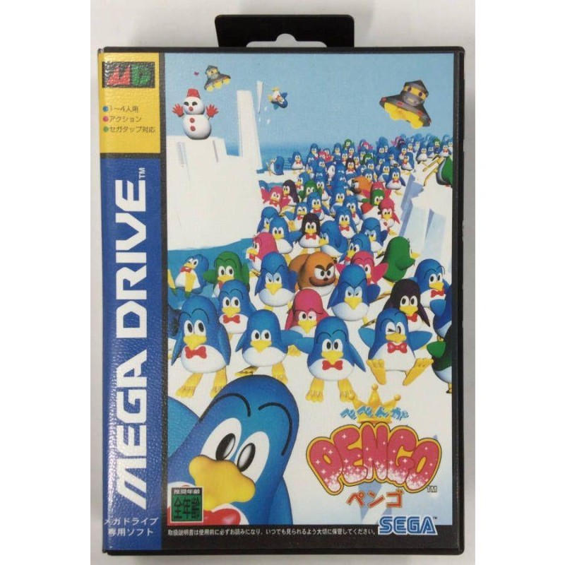 中古】MD ぺぺんがPENGO＊メガドライブソフト(箱説付) | LINEショッピング