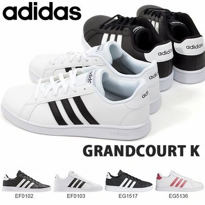 送料無料 アディダス スニーカー レディース Adidas Grandcourt K グランドコート シューズ 靴 ブラック 黒 Eg1517 通販 Lineポイント最大get Lineショッピング