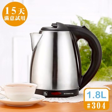 [鍋寶]304不鏽鋼快煮壺-1.8L