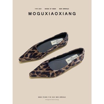 【MOGU小象】平底單鞋女2024新款秋季時尚復古豹紋尖頭淺口晚晚鞋