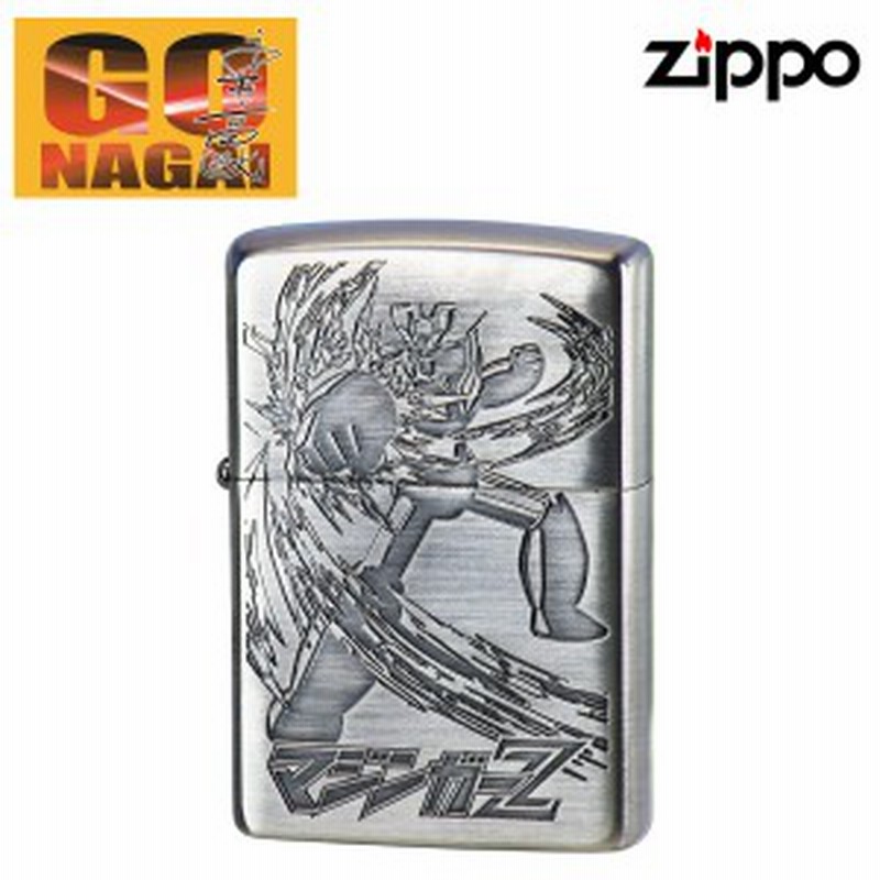 Zippo ライター オイルライター マジンガーz アニメ マンガ 漫画 永井豪 キャラクター Zpマジンガーz B ニッケル 通販 Lineポイント最大1 0 Get Lineショッピング