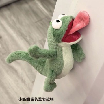 🚚臺灣出🚚河狸變身計劃綠色發聲蜥蜴抽象搞怪玩偶公仔擺件吐舌帶磁吸禮物
