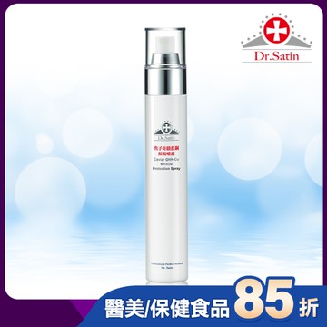Dr.Satin魚子奇蹟藍銅保濕噴霧110ml