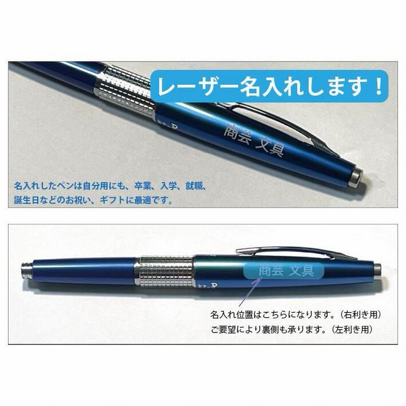 ぺんてるケリー/Pentel５ 旧ロゴ 幻のゴールドケリー復刻 - 文具