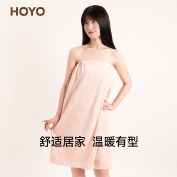 日本HOYO極細纖維浴裙女士可穿可裹成人家用柔軟吸水速干抹胸浴巾