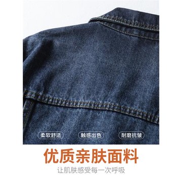 復古水洗牛仔外套男2025春季新款夾克衫春秋男士寬松男裝休閑茄克