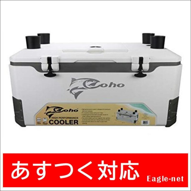 ＼★新品未使用即納！★／◇◆COHO 165ＱＴ156L超特大クーラーボックス！ 楽天市場】【送料無料】COHO 超大型クーラーボックス 【165qt