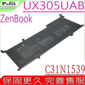 ASUS C31N1539 電池 華碩 UX305UAB  0B200-01180200 OB20001180200 31CP4/91/91