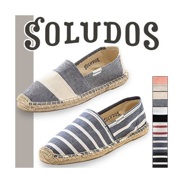 ソルドス soludos エスパドリーユ レディース メンズ スリッポン フラットシューズ シューズ 歩きやすい ペタンコ 黒 ストライプ 夏 ダリ  ギフト Stripe 通販 LINEポイント最大0.5%GET | LINEショッピング