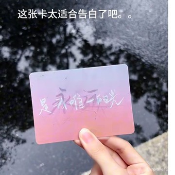 ✴️有貨在臺+99免運✴️【新客立減】偏愛青春生日創意動畫光柵卡錶白賀卡畢業季禮卡送人