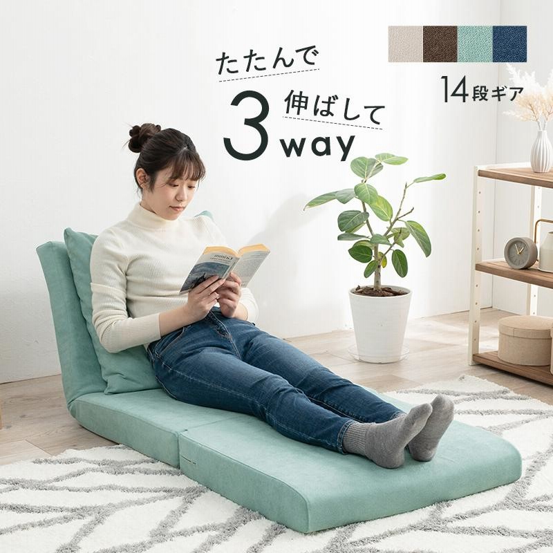 楽天市場】ダイニングチェア 4脚セット 回転 肘付き おしゃれ