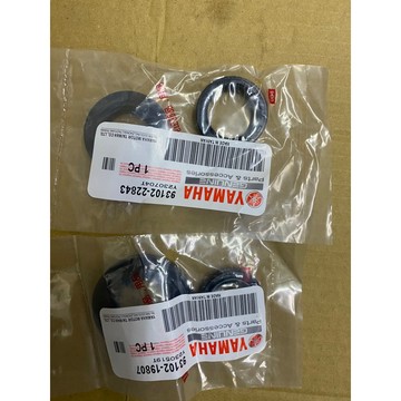 1～5代勁戰/ B W S125/ G T R（曲軸左右及後齒輪油封（正廠零件）$279