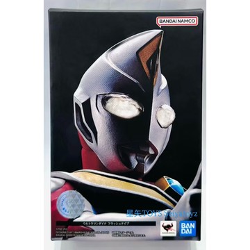 星矢TOY 萬代正版 超人力霸王 SHF 真骨彫製法 帝納 閃光型 真骨雕 現貨馬上出貨🚚