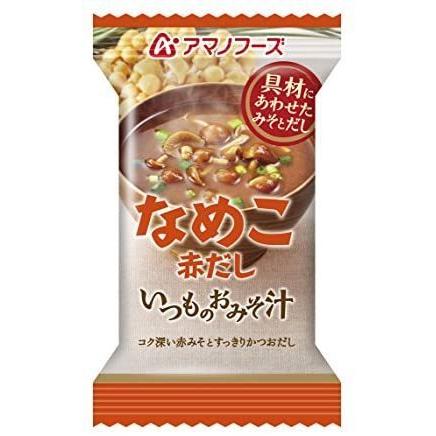 アマノフーズ いつものおみそ汁 赤だしなめこ 8g×10個 (8グラム (x 10)