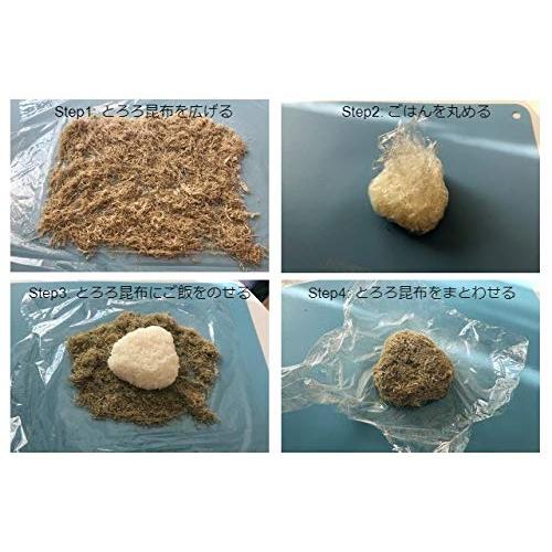 食いしん坊侍 北海道とろろ昆布 徳用150g (無添加)×4個