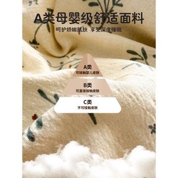 雙層紗被套單件2025新款單獨1.5米非全棉純棉單人被罩150x200x230