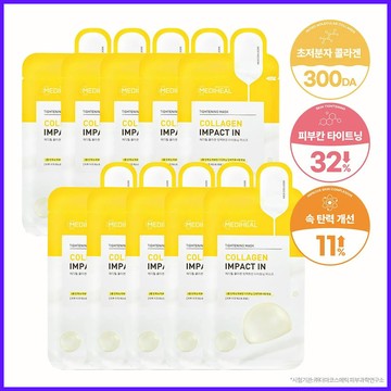 MEDIHEAL Collagen Impact In Tightening Mask Sheet 10P