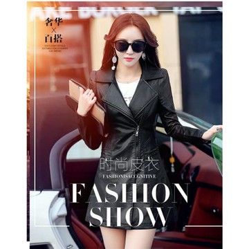 A3 優雅時尚曲線皮大衣-現貨+預購