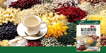 雄霸 24種綜合穀粉(850g/袋)