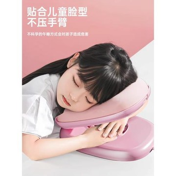 ♔午睡枕趴睡枕小學生睡覺趴桌子兒童午休教室枕頭桌上睡覺抱