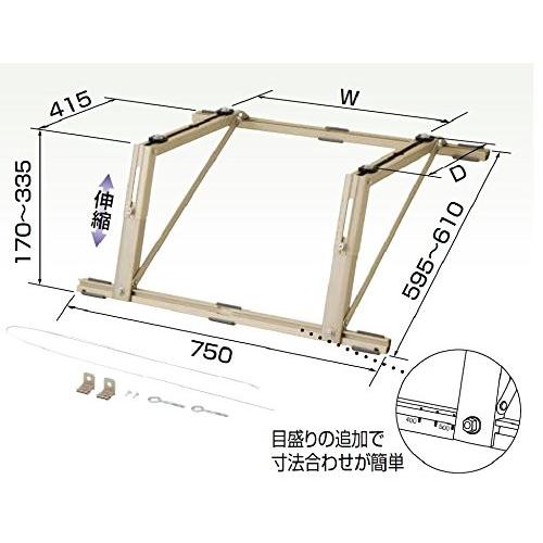 オーケー器材 スカイキーパー アルミキーパー 屋根置台 屋根勾配11度~30度  K-AY6G