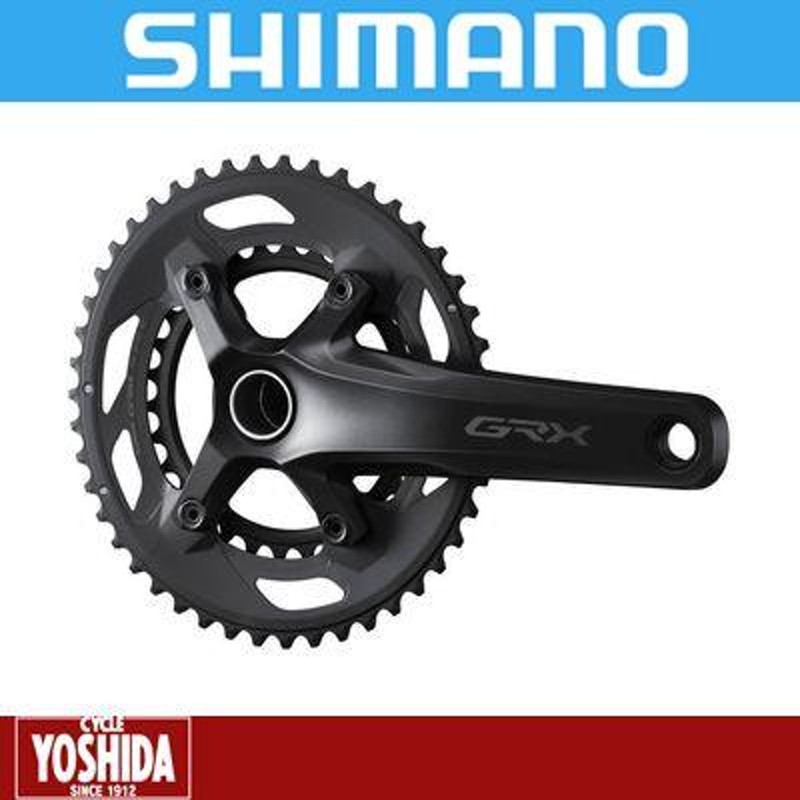 秋得セール)シマノ(SHIMANO) GRX FC-RX600-10 クランクセット 46/30T(2x10S) | LINEブランドカタログ