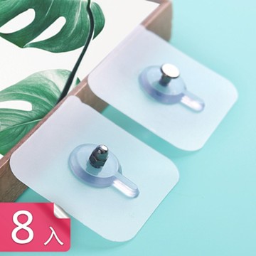 【荷生活】免打孔無痕螺絲貼相框架 廚房浴室收納吊掛免釘貼片-8入組